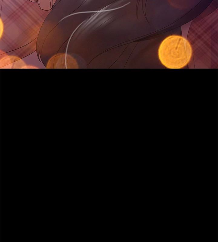 [Manhwa] Part-time nanny Love, mature woman, big breasts#[29P]-24