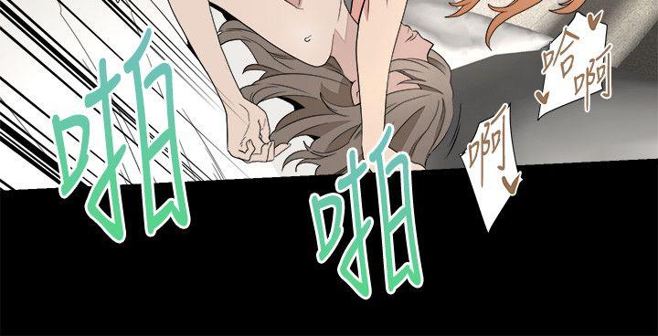 [韩国漫画] 食物链 剧情,巨乳大奶,不伦#[35P]-13