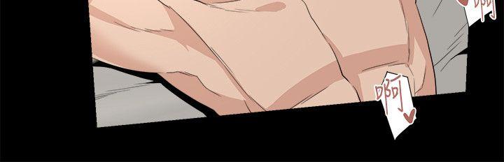 [韩国漫画] 食物链 剧情,巨乳大奶,不伦#[35P]-21