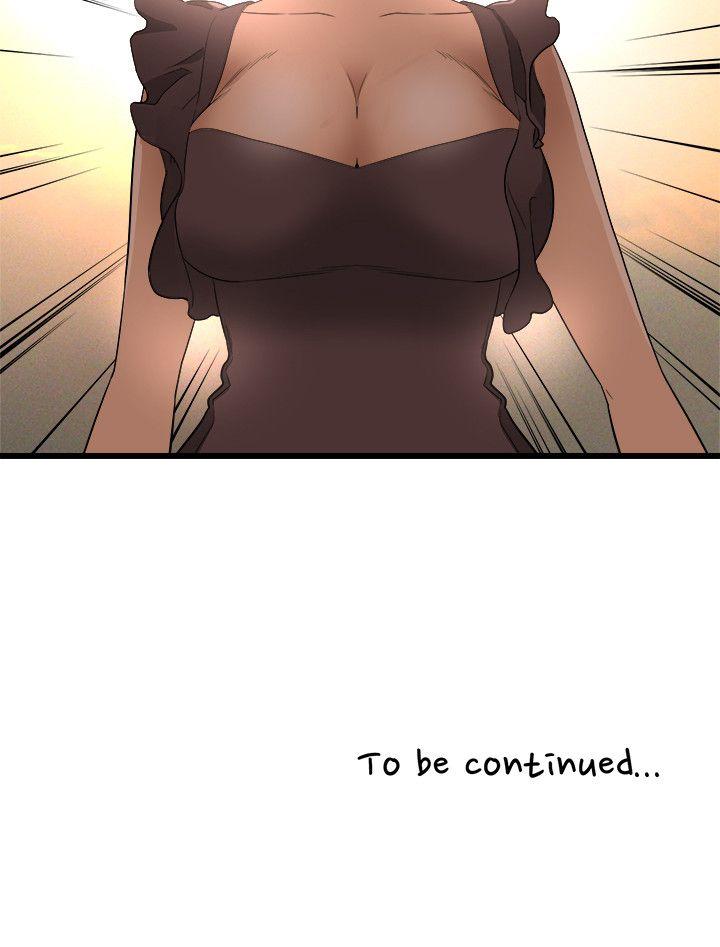 [韩国漫画] 食物链 剧情,巨乳大奶,不伦#[35P]-35