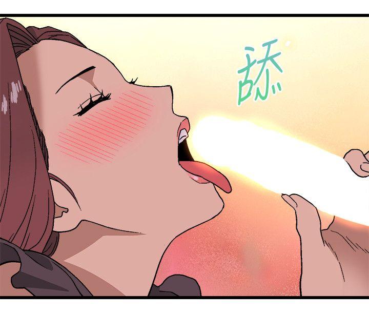 [韩国漫画] 食物链 剧情,巨乳大奶,不伦#[36P]-30