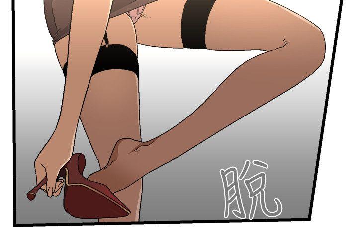 [韩国漫画] 食物链 剧情,巨乳大奶,不伦#[36P]-6