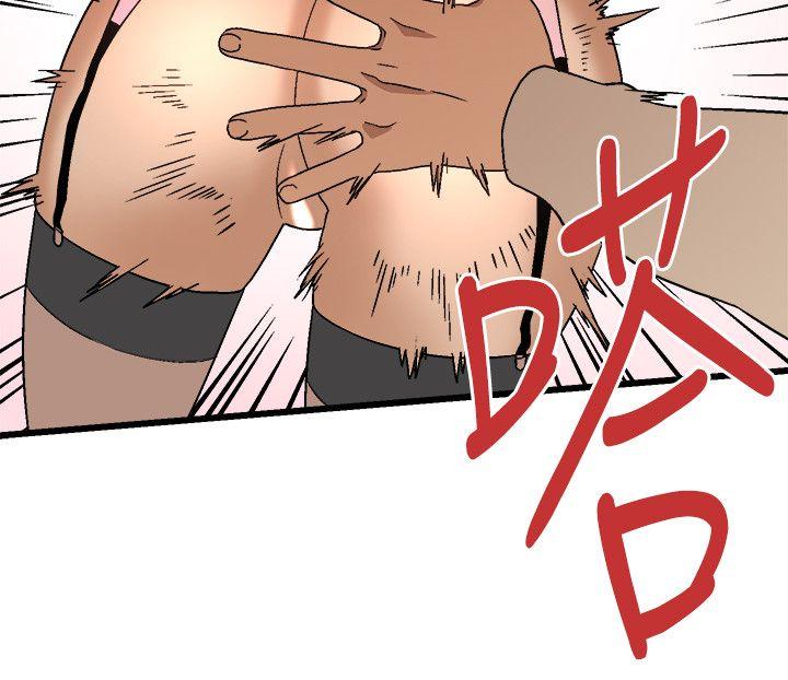 [韩国漫画] 食物链 剧情,巨乳大奶,不伦#[37P]-26