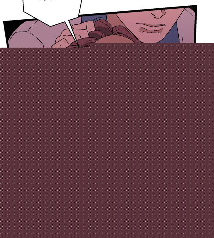 [韩国漫画] 食物链 剧情,巨乳大奶,不伦#[32P]-10