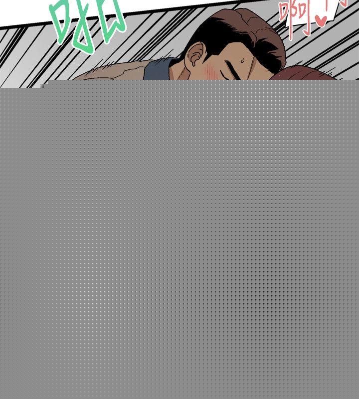 [韩国漫画] 食物链 剧情,巨乳大奶,不伦#[32P]-12