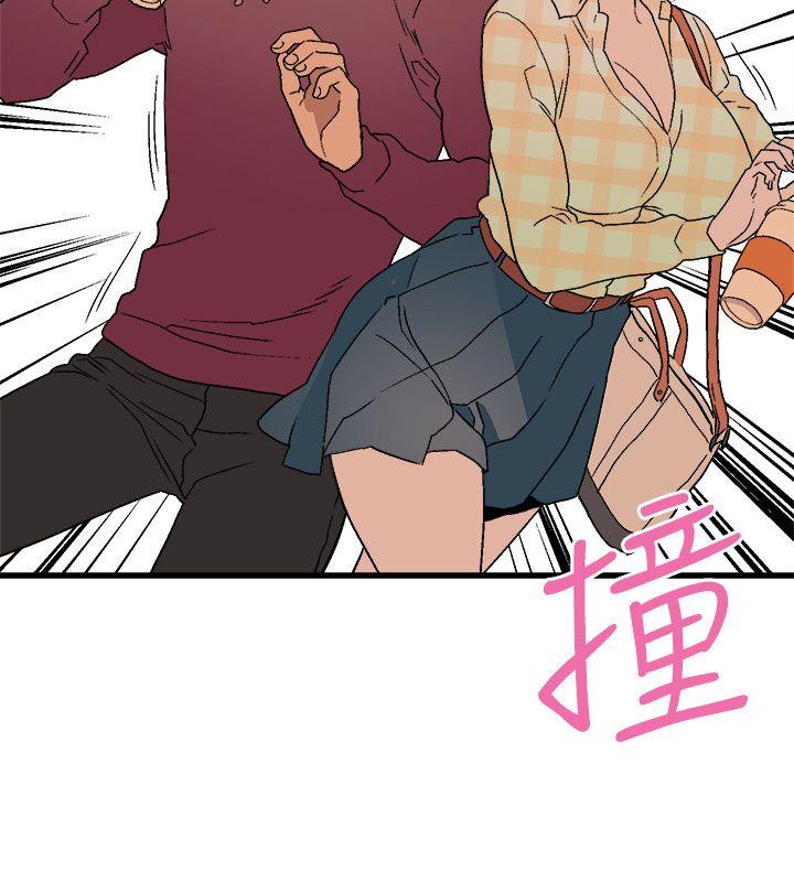 [韩国漫画] 食物链 剧情,巨乳大奶,不伦#[37P]-34