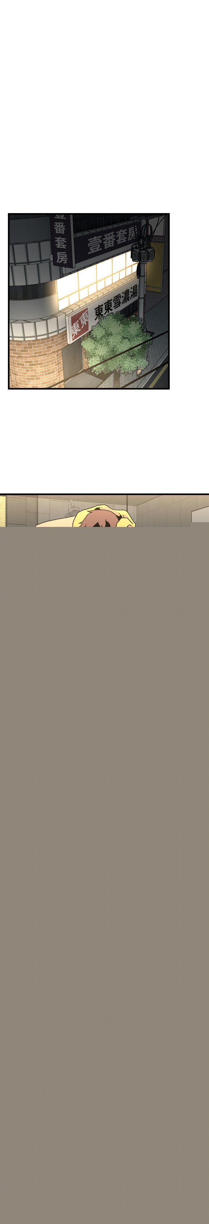 [韩国漫画] 食物链 剧情,巨乳大奶,不伦#[41P]-10