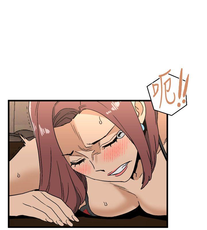 [韩国漫画] 食物链 剧情,巨乳大奶,不伦#[37P]-10