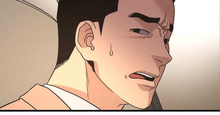[韩国漫画] 食物链 剧情,巨乳大奶,不伦#[37P]-16