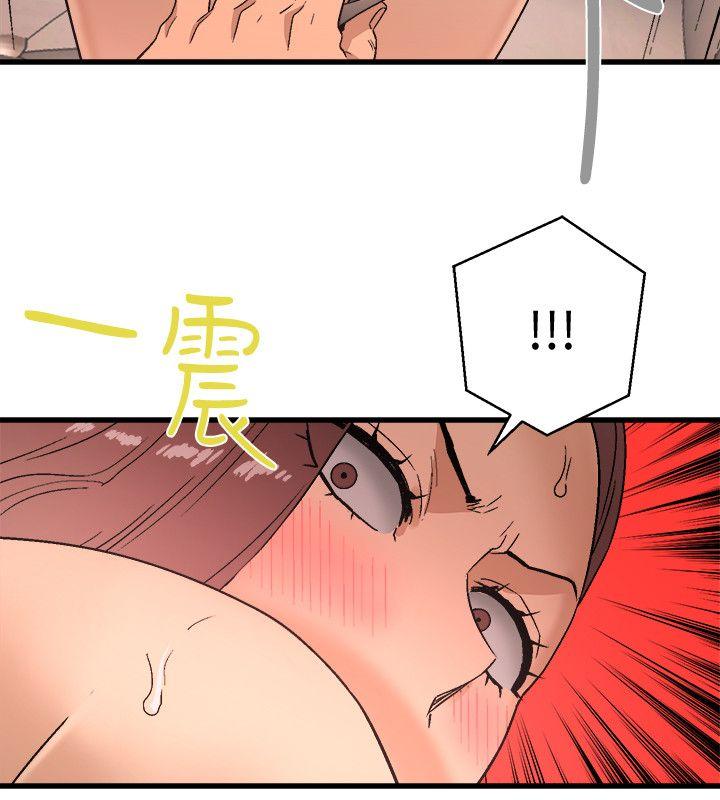[韩国漫画] 食物链 剧情,巨乳大奶,不伦#[37P]-6