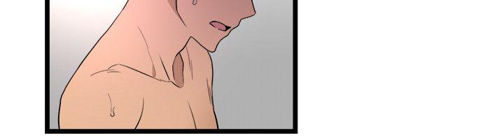 [韩国漫画] 食物链 剧情,巨乳大奶,不伦#[29P]-19