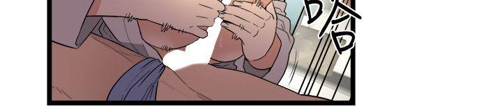 [韩国漫画] 食物链 剧情,巨乳大奶,不伦#[29P]-7