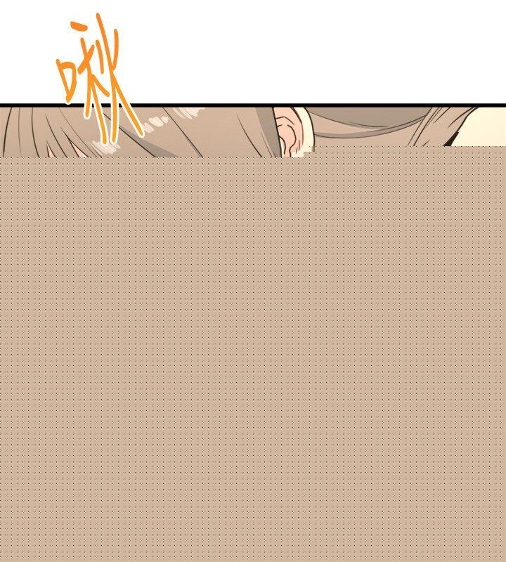 [韩国漫画] 食物链 剧情,巨乳大奶,不伦#[35P]-20