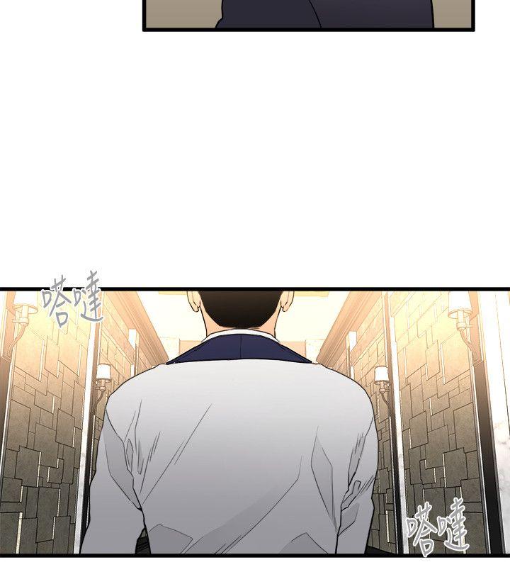 [韩国漫画] 食物链 剧情,巨乳大奶,不伦#[34P]-28