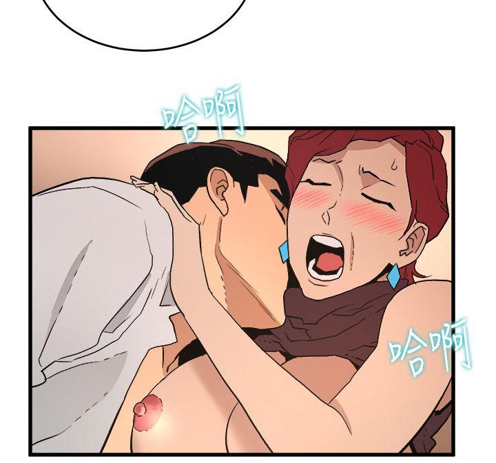 [韩国漫画] 食物链 剧情,巨乳大奶,不伦#[32P]-10