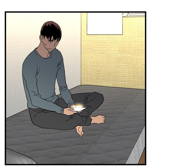 [韩国漫画] 食物链 剧情,巨乳大奶,不伦#[32P]-4