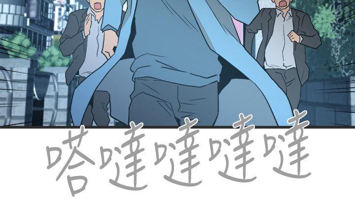 [韩国漫画] 食物链 剧情,巨乳大奶,不伦#[32P]-19