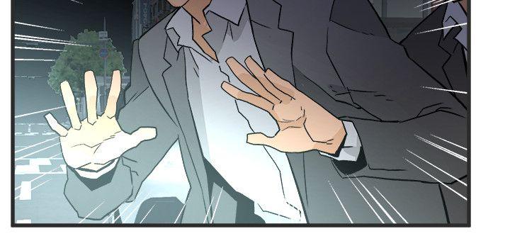 [韩国漫画] 食物链 剧情,巨乳大奶,不伦#[32P]-23