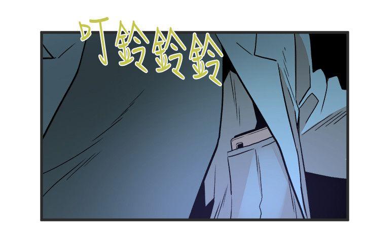 [韩国漫画] 食物链 剧情,巨乳大奶,不伦#[32P]-25