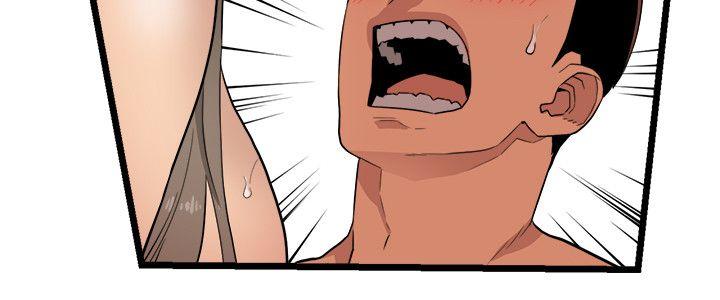 [韩国漫画] 食物链 剧情,巨乳大奶,不伦#[21P]-5