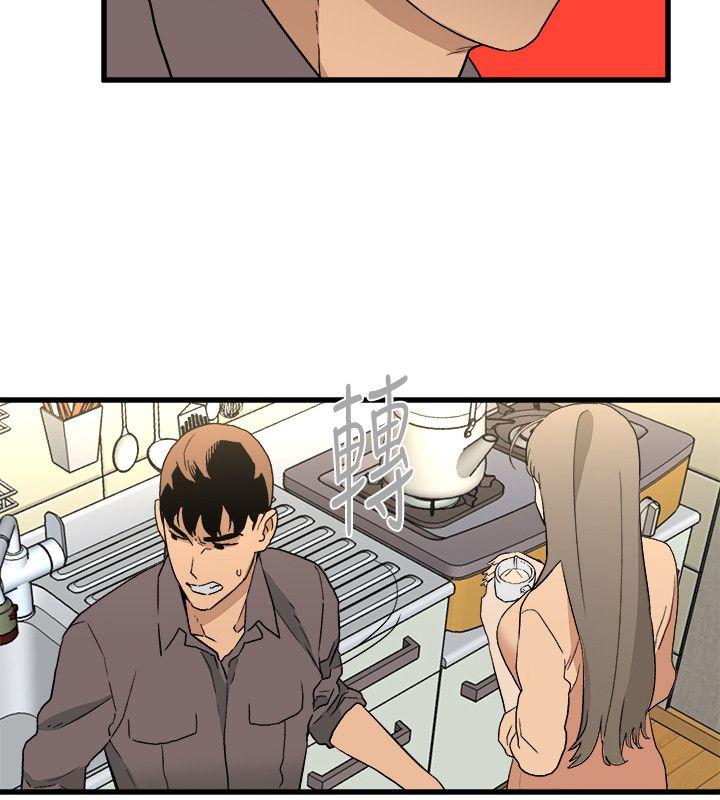 [韩国漫画] 食物链 剧情,巨乳大奶,不伦#[36P]-34