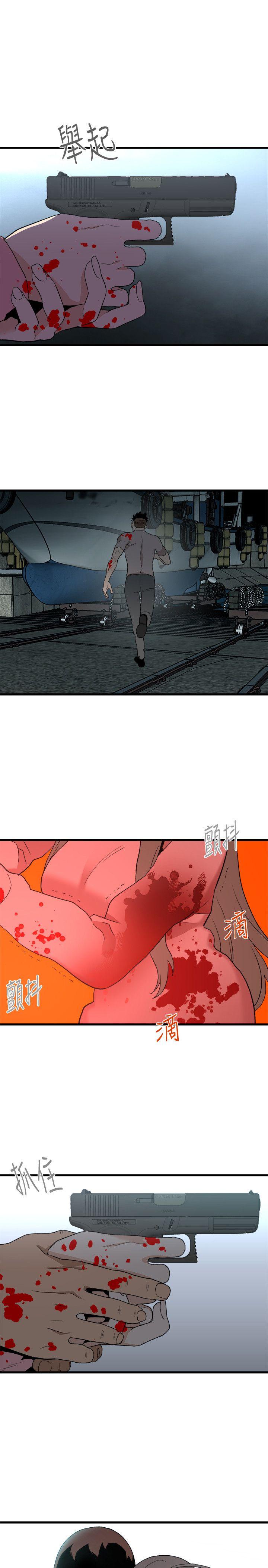 [韩国漫画] 食物链 剧情,巨乳大奶,不伦#[25P]-23