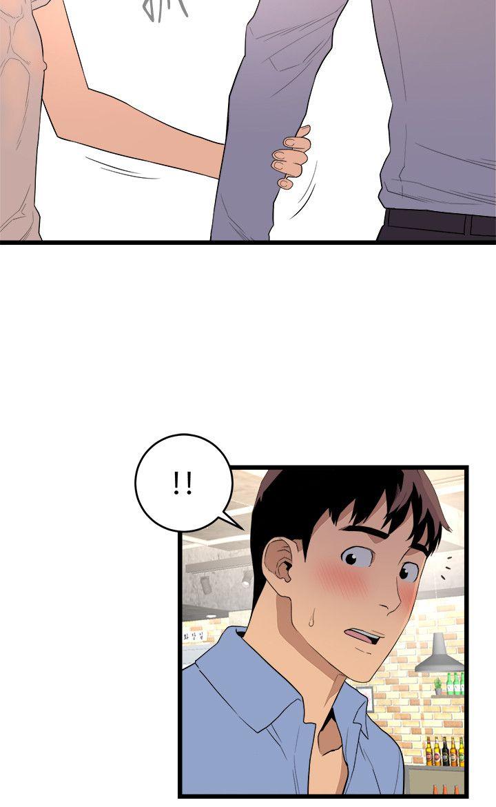 [韩国漫画] 食物链 剧情,巨乳大奶,不伦#[29P]-28