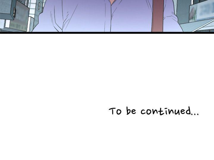 [韩国漫画] 食物链 剧情,巨乳大奶,不伦#[35P]-35