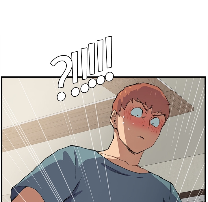[Manhwa] Stepmother Incest, mature woman, big breasts, incompetent#[75P]-35