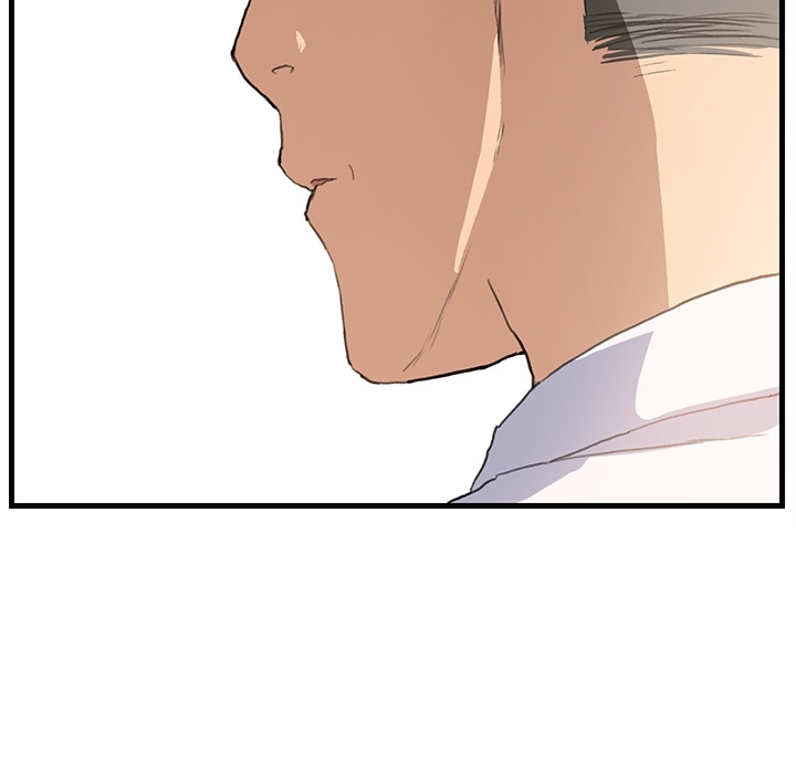 [Manhwa] Stepmother Incest, mature woman, big breasts, incompetent#[75P]-9