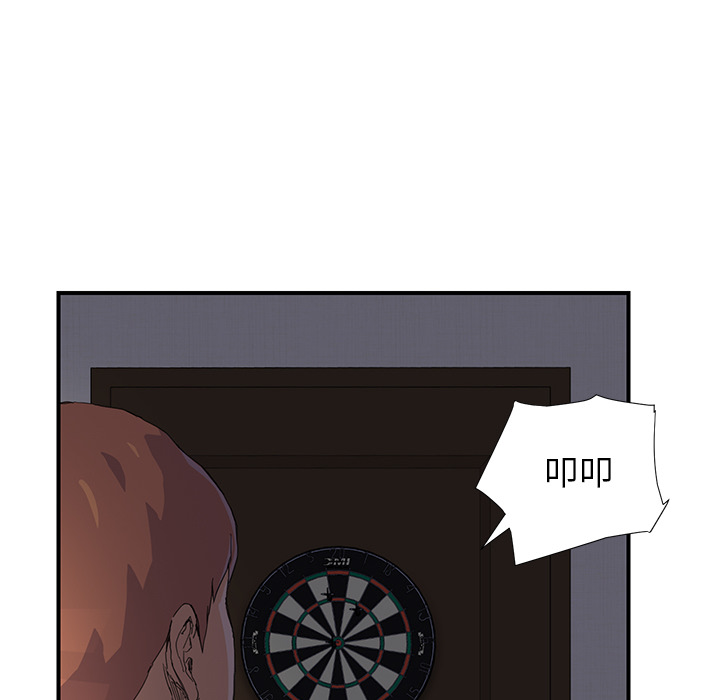 [Manhwa] Stepmother Incest, mature woman, big breasts, incompetent#[198P]-24