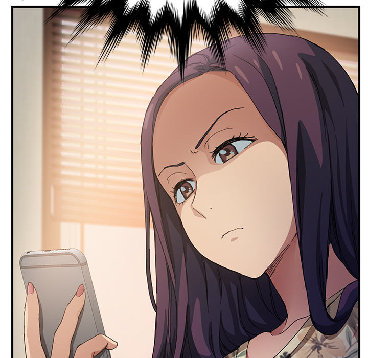 [Manhwa] Stepmother Incest, mature woman, big breasts, incompetent#[198P]-8
