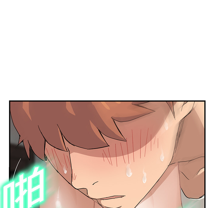 [Manhwa] Stepmother Incest, mature woman, big breasts, incompetent#[197P]-181