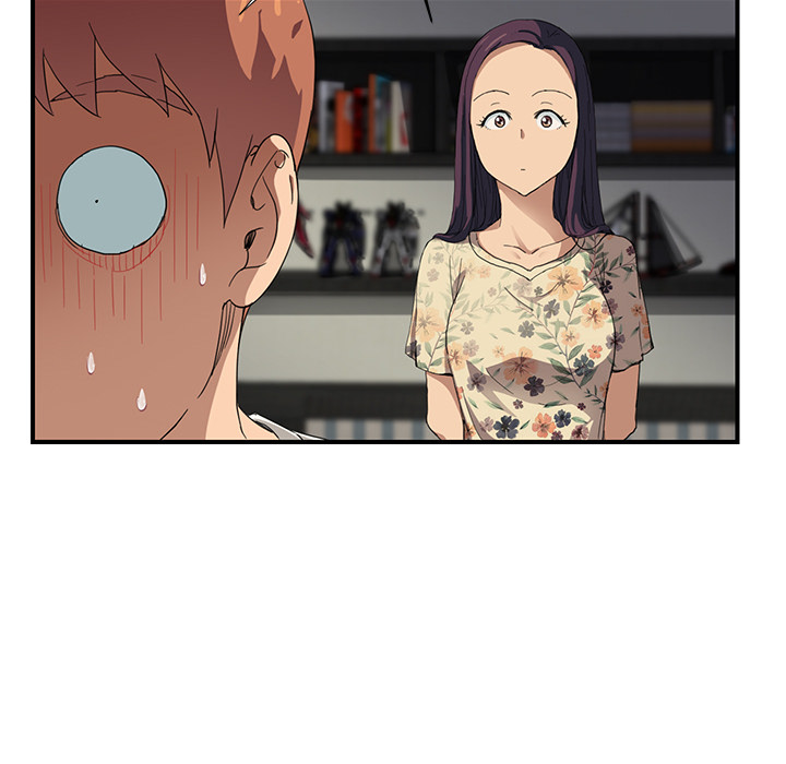 [Manhwa] Stepmother Incest, mature woman, big breasts, incompetent#[197P]-22
