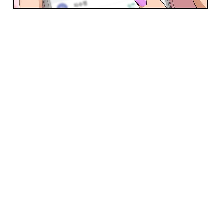 [Manhwa] Stepmother Incest, mature woman, big breasts, incompetent#[197P]-34