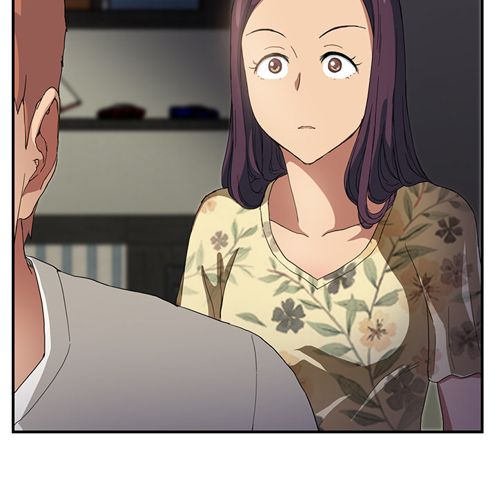 [Manhwa] Stepmother Incest, mature woman, big breasts, incompetent#[197P]-6