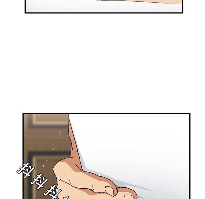 [Manhwa] Stepmother Incest, mature woman, big breasts, incompetent#[184P]-21