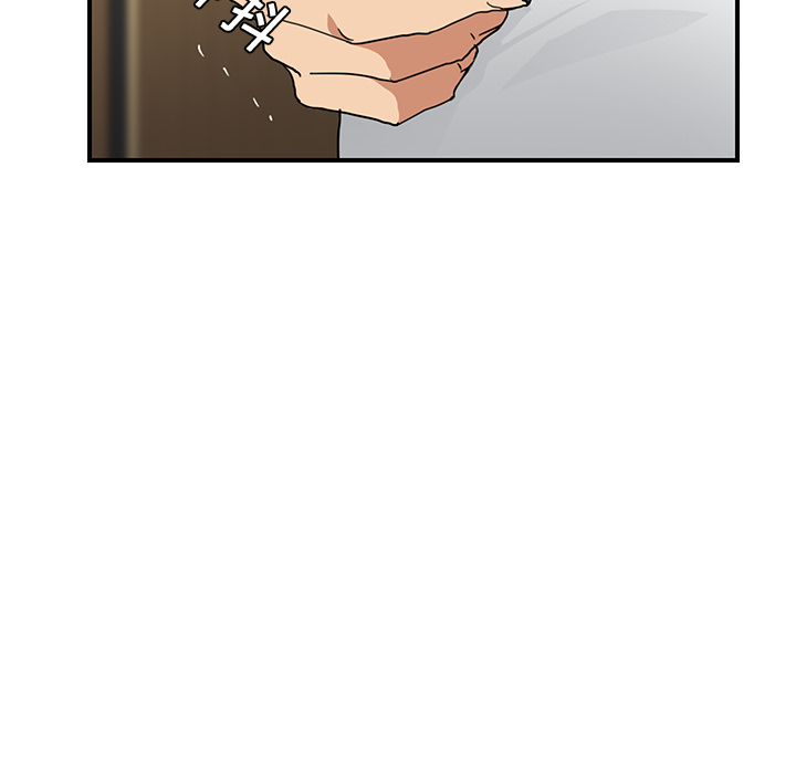 [Manhwa] Stepmother Incest, mature woman, big breasts, incompetent#[184P]-22