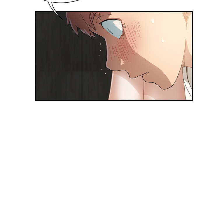 [Manhwa] Stepmother Incest, mature woman, big breasts, incompetent#[184P]-36