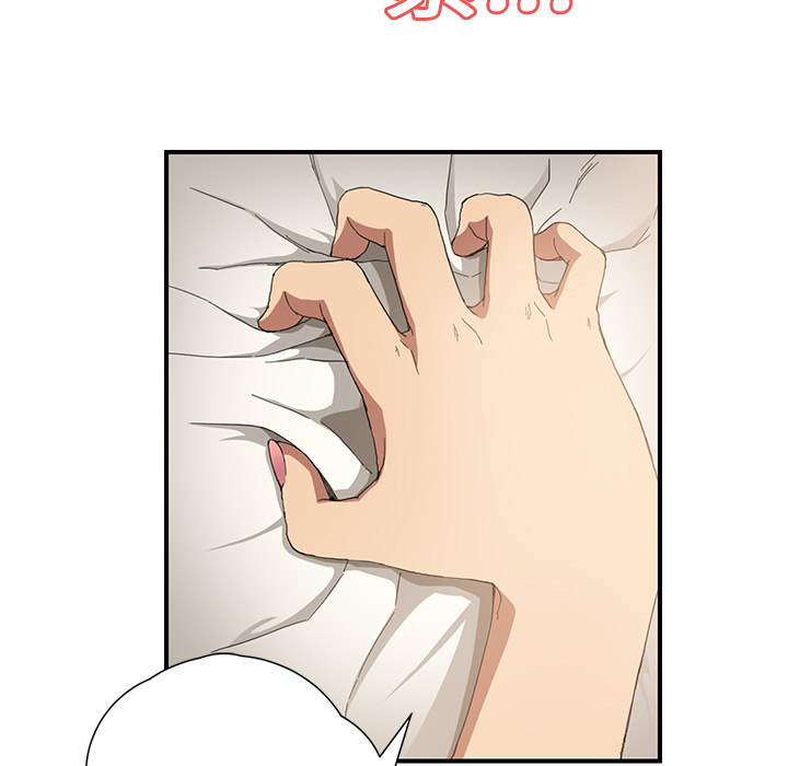 [Manhwa] Stepmother Incest, mature woman, big breasts, incompetent#[184P]-93