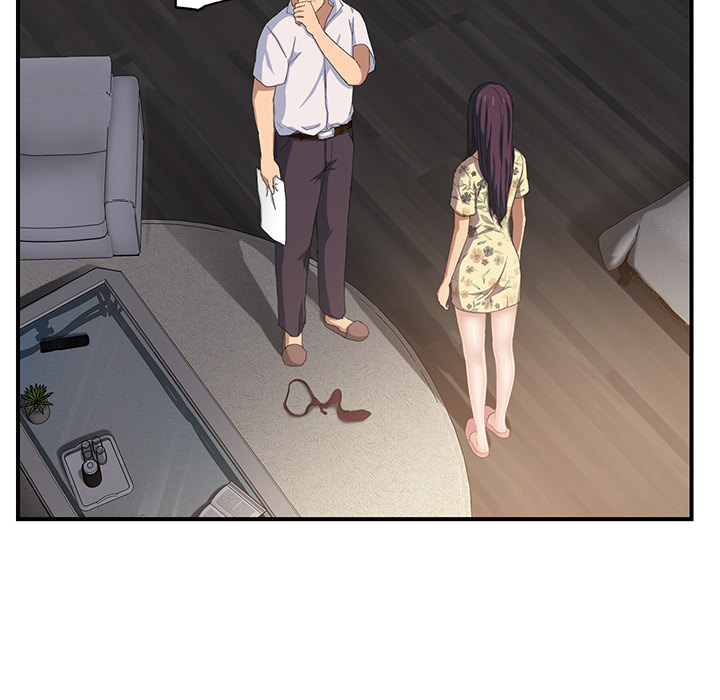 [Manhwa] Stepmother Incest, mature woman, big breasts, incompetent#[191P]-118