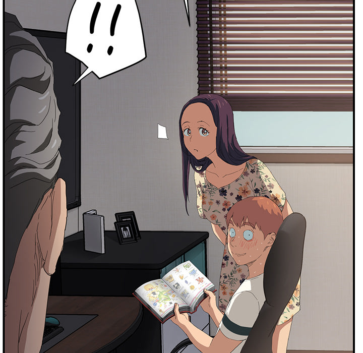 [Manhwa] Stepmother Incest, mature woman, big breasts, incompetent#[191P]-24