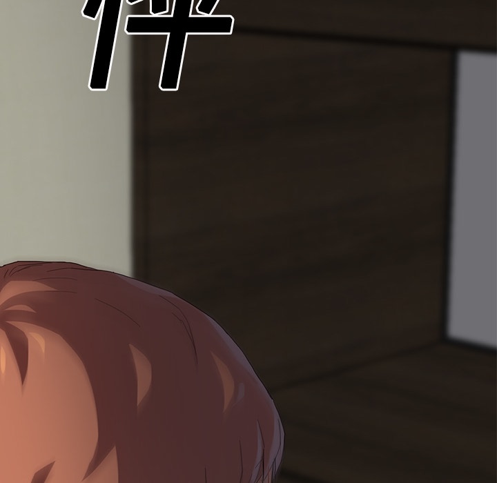 [Manhwa] Stepmother Incest, mature woman, big breasts, incompetent#[191P]-10