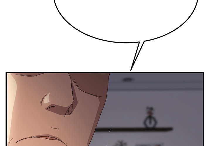 [Manhwa] Stepmother Incest, mature woman, big breasts, incompetent#[191P]-2