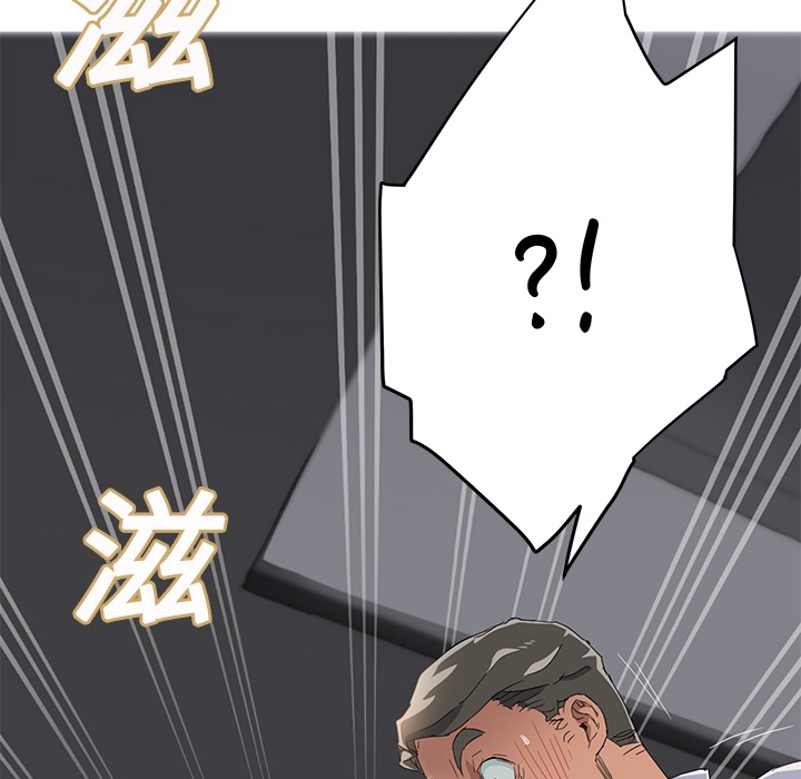 [Manhwa] Stepmother Incest, mature woman, big breasts, incompetent#[191P]-76