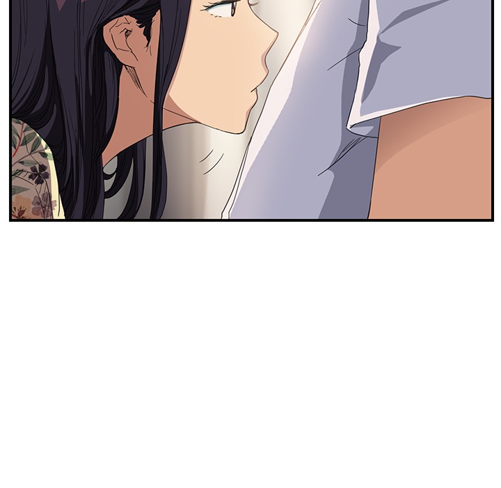 [Manhwa] Stepmother Incest, mature woman, big breasts, incompetent#[191P]-83