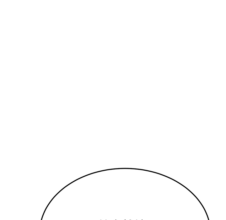 [Manhwa] Stepmother Incest, mature woman, big breasts, incompetent#[179P]-137