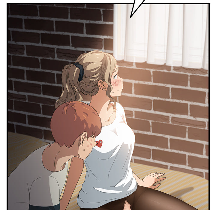 [Manhwa] Stepmother Incest, mature woman, big breasts, incompetent#[179P]-17