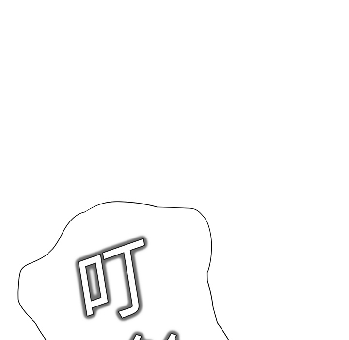 [Manhwa] Stepmother Incest, mature woman, big breasts, incompetent#[192P]-32