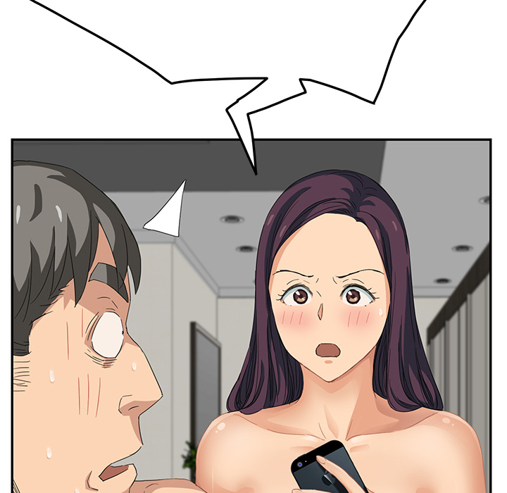 [Manhwa] Stepmother Incest, mature woman, big breasts, incompetent#[192P]-66